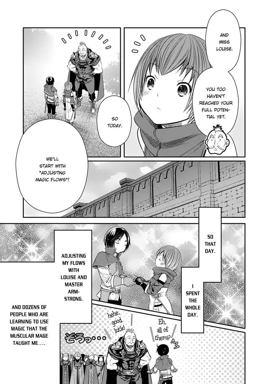 Hachinan tte, Sore wa Nai Deshou! Chapter 19 24